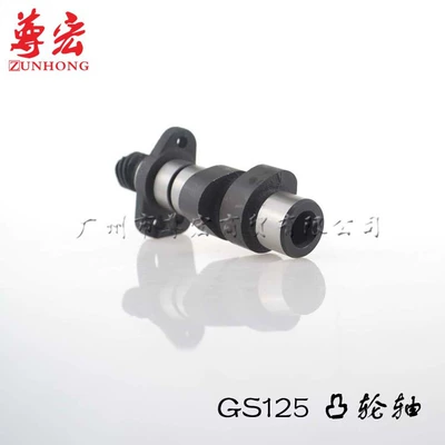 Prince GN125 EN125 – Crankshaft, camshaft
