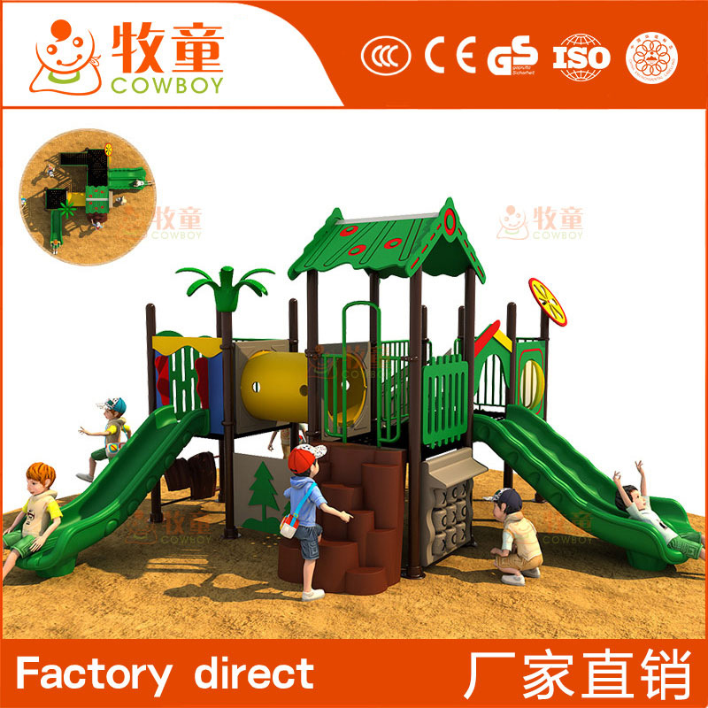 Los niños al aire libre tobogán parque comunitario parque infantil combinación diapositiva kindergarten diapositiva equipo fabricante