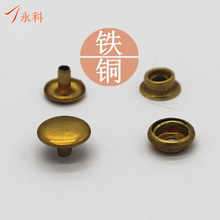 10mm���ټ~�ۃ��|��������bۼ��o205#���~�ĺϿ۷��b����