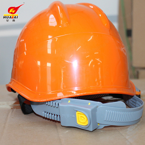 Safety helmet construction site V-type ABS breathable safety helmet power electrician construction blue safety helmet manufacturer