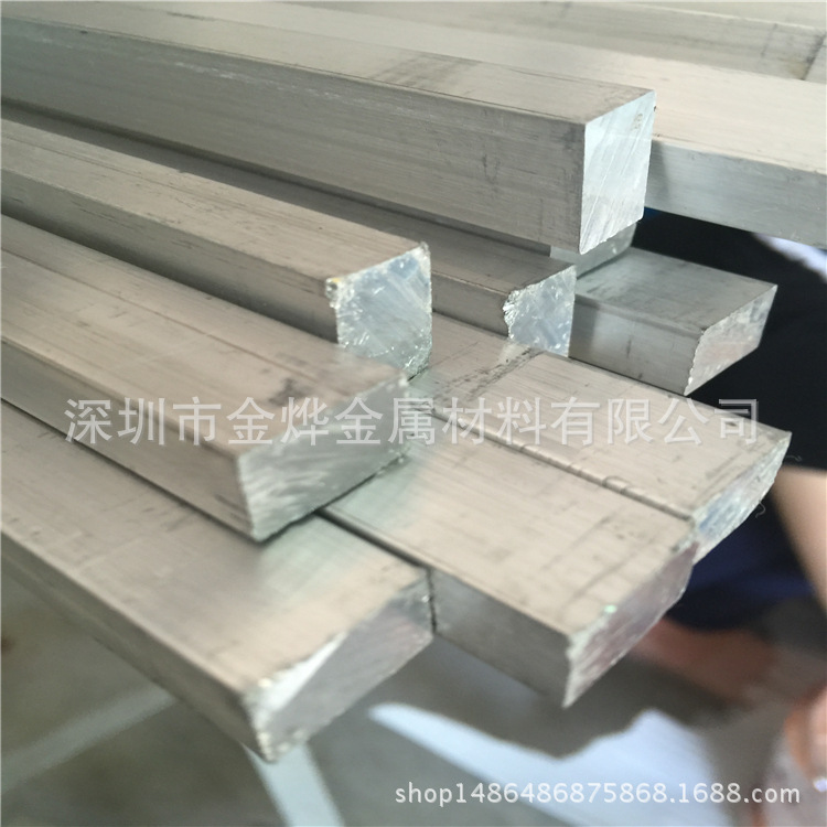 耐高温6061合金铝棒 国标厚壁铝管 耐磨铝管 铝方棒、铝方管 下料