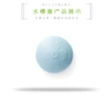 Sakura Nordic Blue