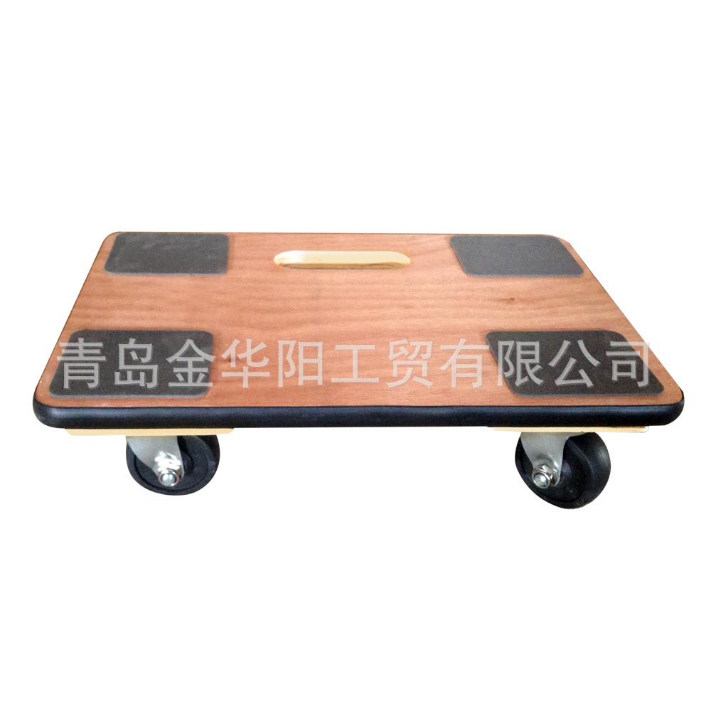 木制轻型搬家工具车PW4530-III搬家货仓车 moving dolly 多层板