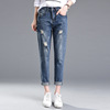 Autumn jeans, elastic trousers, plus size, loose fit