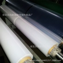 �S��ֱ�Npe��ճ�p�@Ĥ  ��50cm*��5KG/�� ���b�бP ����С��