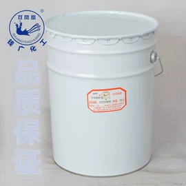 环氧树脂;固化剂;聚酯树脂