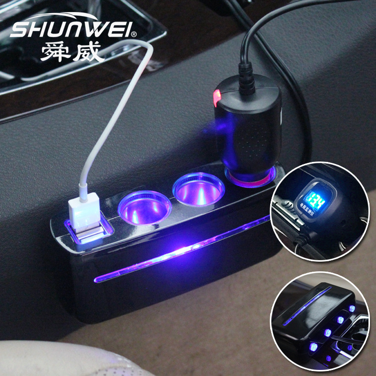 Shunwei Car One-point Three-point Cigarette Lighter Dual USBCar One-to-three Power Distributor Car Mobile Phone Charging
