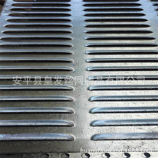 �~�[�כ_�װ�䓰�W���~��ͨ�Lɢ�����N���ٛ_�׾W�W����m����