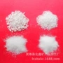 酸洗铸造水处理填充料石英沙