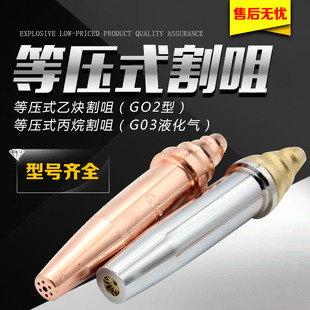 G02/G30�ȉ�ʽ��Ȳ��������יC�ø��С��܇��׿��ٻ���ٻ�