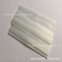 【现货】1.5厘米小胖墩刷头网套大号化妆刷防炸毛透明网套防鸟网