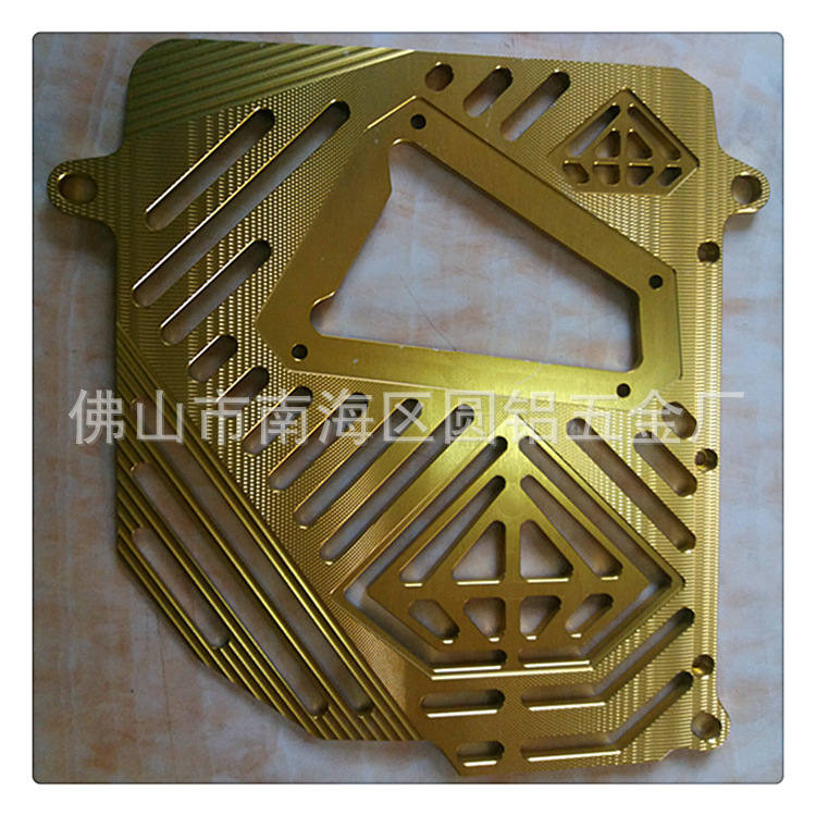 免费开 模定 制铝合金型材挤出 CNC加工 表面硬质阳极氧化处理