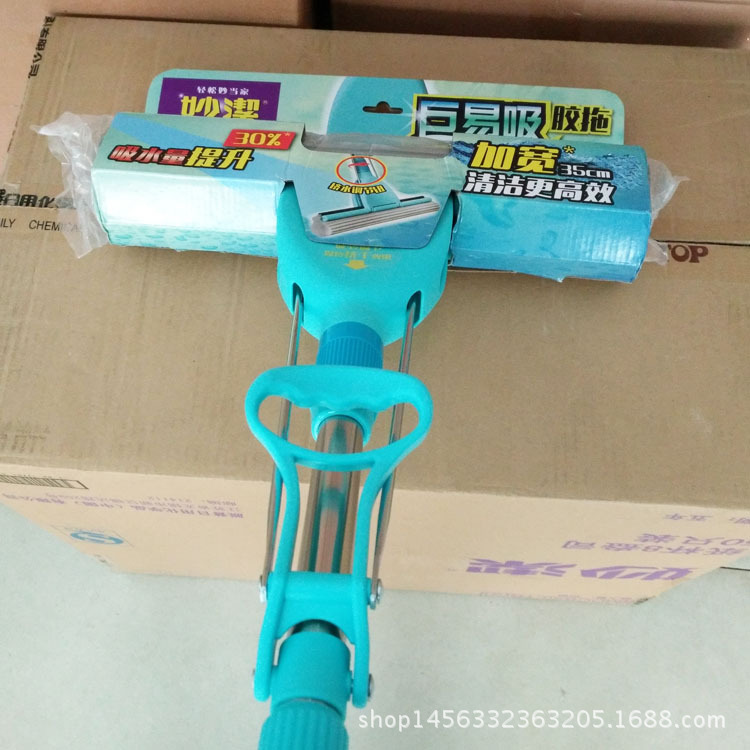 批发妙洁拖把巨易吸大号滚轮胶棉拖把加宽不锈钢吸水家具清洁