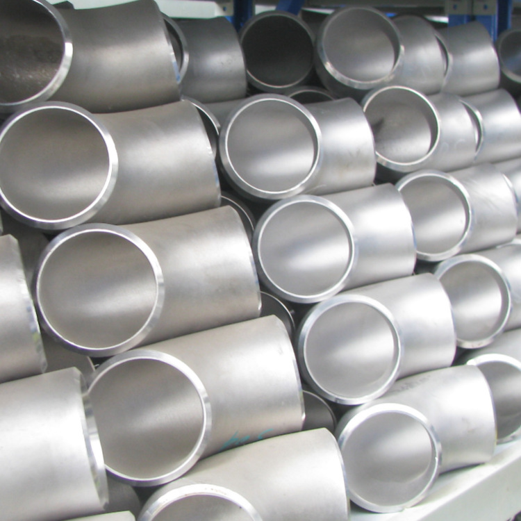 供应进口镍基无缝管 254SMO 625 800H 825 镍基 管件 弯头 三通