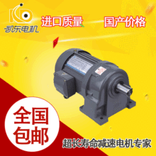 CH40�S3.7KW�X݆�p�ٙC����220V��ʽ�p�ٙCӲ�X��p�ٙC �p����
