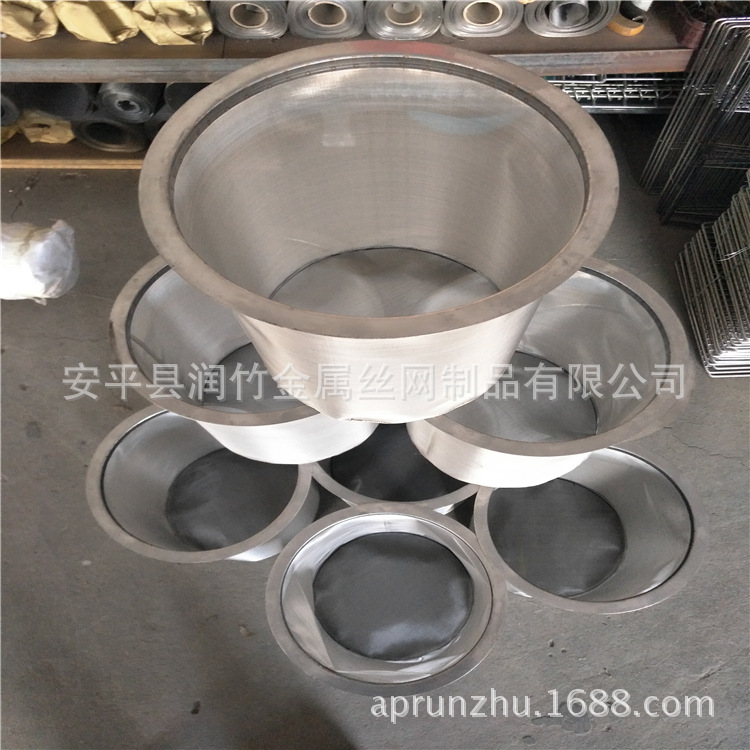 304材质不锈钢筛分网袋  30--300目国标不锈钢丝网液体过滤网漏