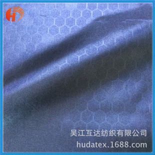 ţ��210D�й� �ִ�����������������Ϝ�]܈��ӡ���ﲼ