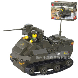 С����0281�b��܇���F��ͯ܊������ƴ�b���ݘ��߷eľ���