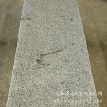 天然花岗岩梨花白B料光面板材工厂批发橱柜底板地铺石材地砖