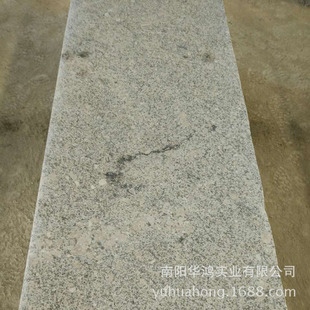 �����滨��B�Ϲ���ë�噻���w������ʯ�ă��l֥���С�׻��S��