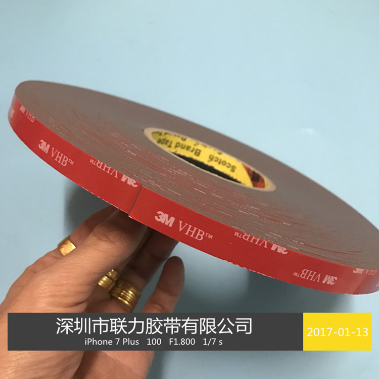 3M加厚VHB4991灰色泡棉双面胶带汽车用  宽14MM*16.5米长
