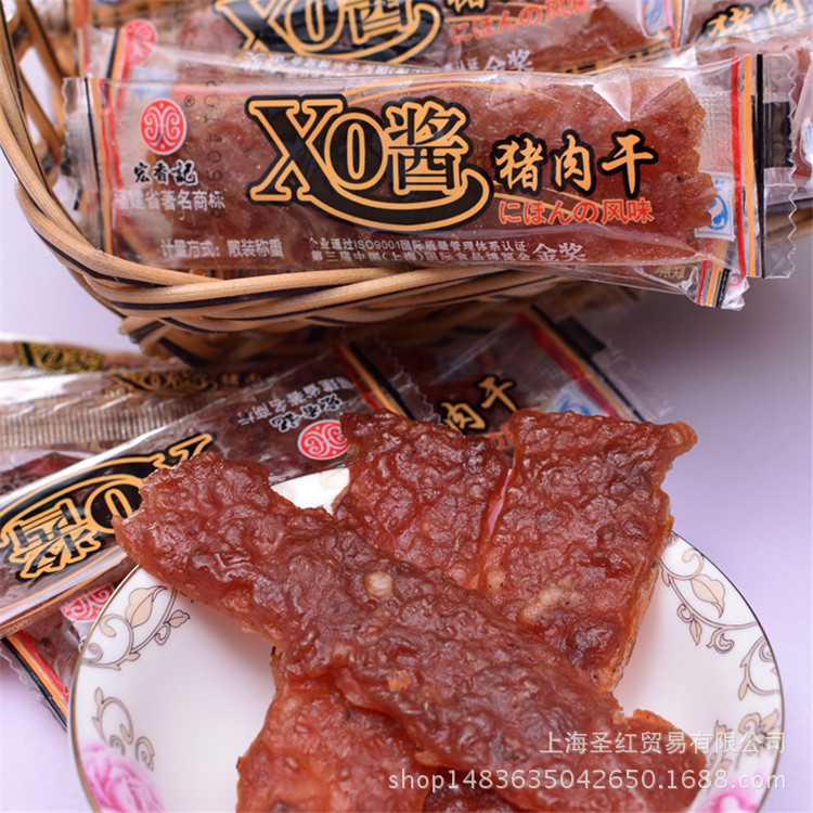宏香记XO酱味猪肉干5斤/袋批发猪肉脯猪肉条休闲食品零食