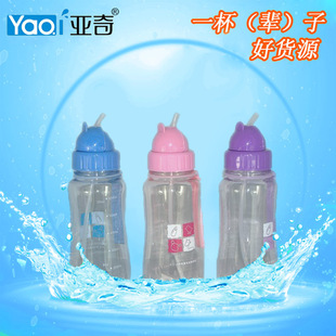 �S��ֱ�N ϣ�� ��ͯPCϵ��ˮ��  �h�� ʳƷ�� ̫�ձ�