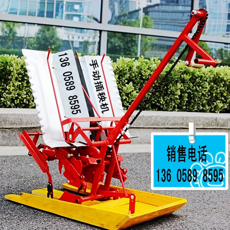 小型两行人力手摇式插秧机 水稻插秧机 品质好 销售多个国家