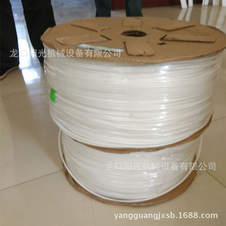 EVA低发泡滚边条密封条挤出机