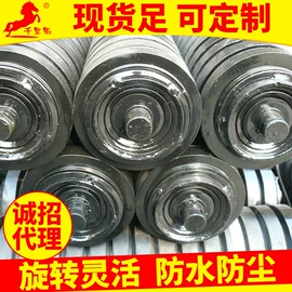 托辊;输送带;滚筒
