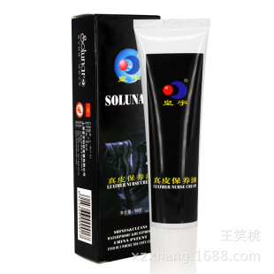 �Ϻ�������Ƥ���B�� ����Ь�� ���B��Ƥ����Ʒ���B�� Ь�����l