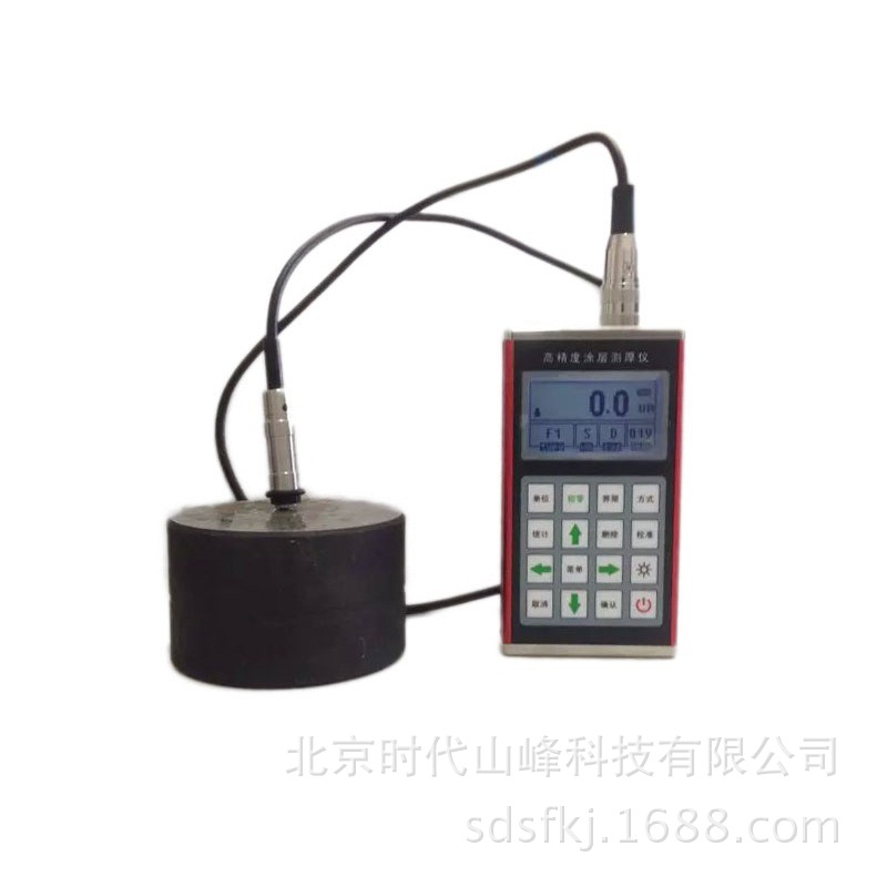 ʱ��ɽ��TT260A�߾���Ϳ������ �������� п��������