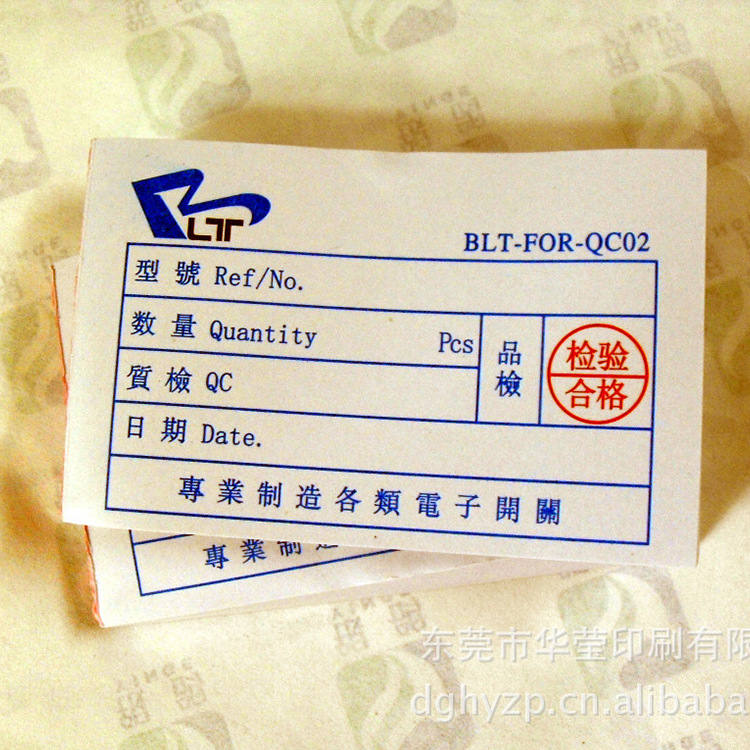 工厂便签本印刷便签纸 便签本便条纸 书写本商务印刷便签纸批发