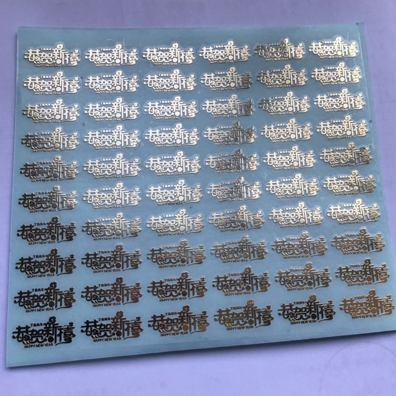 镍标厂家 供应高档镍标牌镍牌镍标