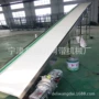 爬坡自动化皮带不锈钢输送机
