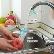 �|�׼яN���lԡ���Rˮ���^ϴ�˿����D�����ԁ�ˮ�^�V�y��ˮ����