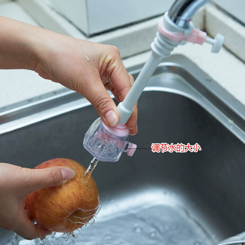 亿米佳 [厨房卫浴防溅水龙头洗菜可旋转花洒自来水过滤阀节水器嘴]