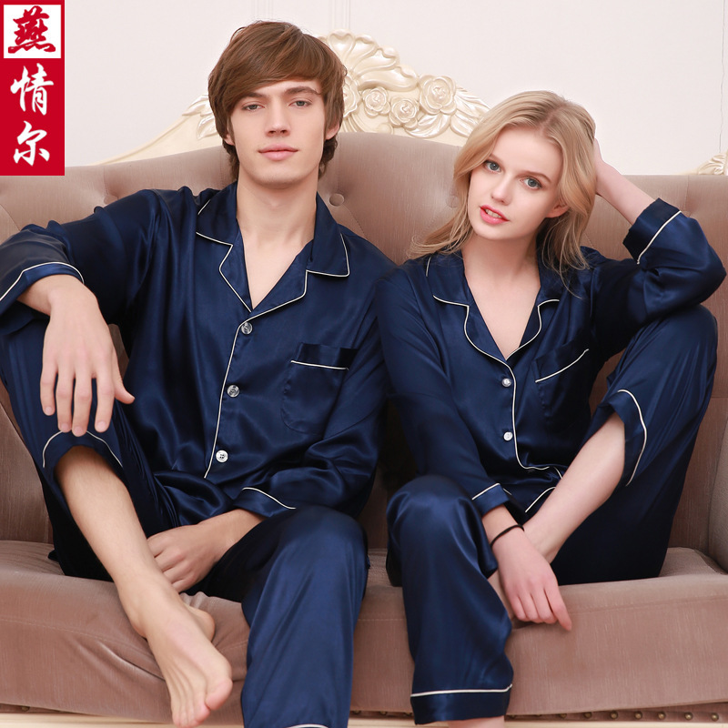 New Spring and Autumn Silk Couple Pajamas Women's Autumn Ice Silk Summer Men's Casual Home Wear Long Sleeve Large Size Suit