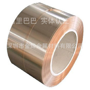 ������ ֱ�NC17200��ĥ����~�� C17300����~�� ��~�� ��~��