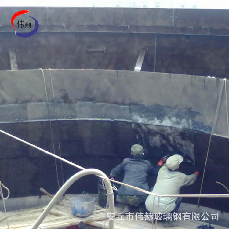 盐酸槽罐玻璃钢    厂家生产供应工程   污水池