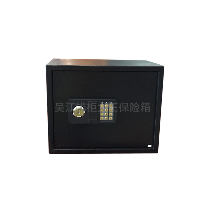 厂家直销43cmA4纸学生宿舍电脑宾馆酒店全钢保险箱保险柜跨境批发