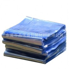 PVC热收缩袋  塑料外包装袋 红色塑料薄膜袋 PVC收缩袋生产厂家