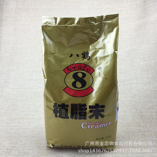 ��Ʒ���Qֲ֬ĩ �̲�ԭ�����l�̾����̲�� ���{�̾�1kg�̲�