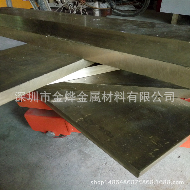 金烨金属 直销 C3604、C2600黄铜板 水磨石黄铜排