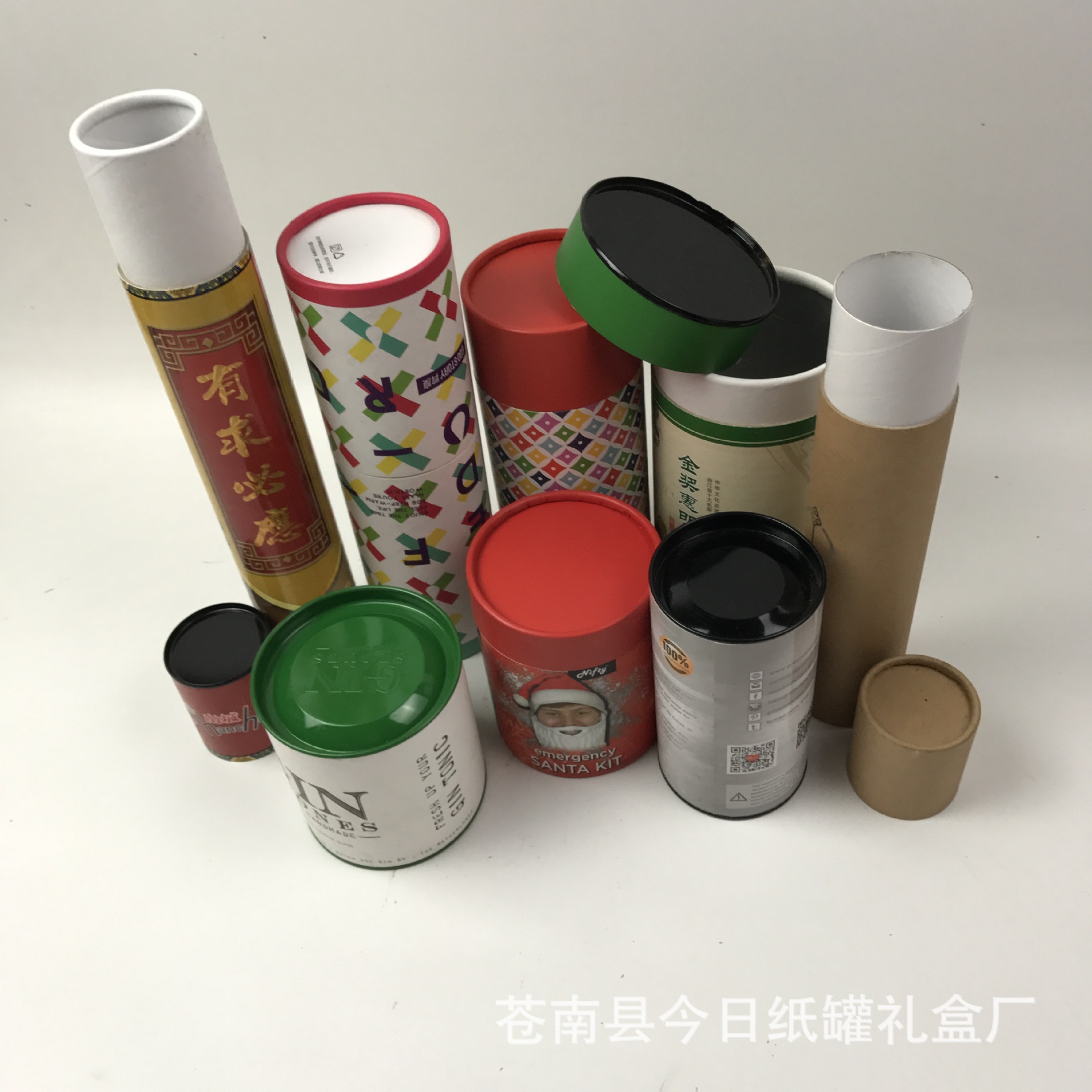 牛皮纸罐厂定 做菊花茶叶纸罐 茶叶包装纸筒 花茶纸罐 檀香包装罐