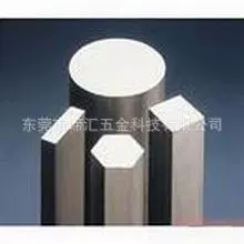 其他优特钢;模具钢;其他不锈钢棒