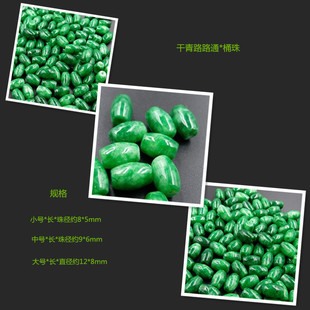 �r��DIY������������Ͱ��··ͨ���������F�������ɢ�����l