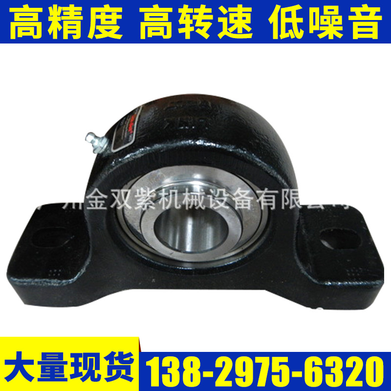 REXNORD多链1701低摩擦 MULTI CHAIN  1.97" 节距代理代理源头厂