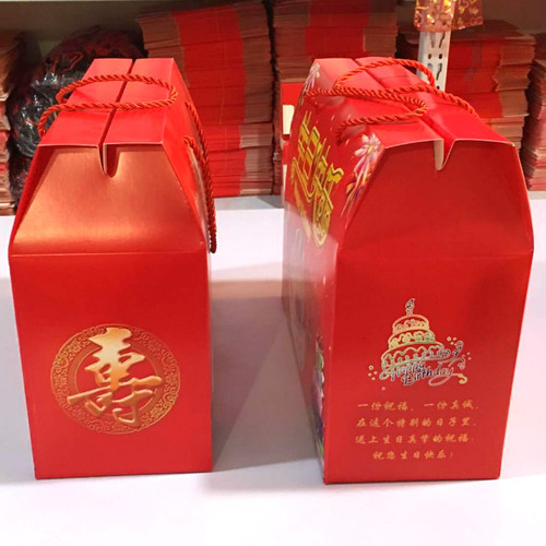 New Bulk Extra Large Birthday Happy Gift Box Birthday Candy Box Birthday Gift Box Handheld Birthday Box with 