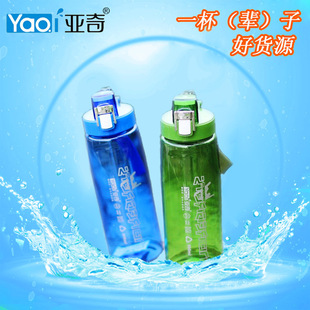 2013�¿�̫�ձ� ���ϱ��\��ˮ�� �YƷ�� ��ͯ��